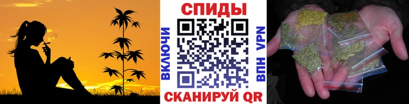 Бутират 99%  Макаров 