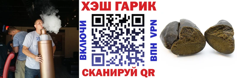 OMG ссылки  Макаров  ГАШ убойный 