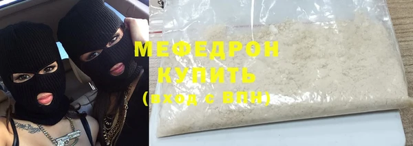 хмурый Арсеньев