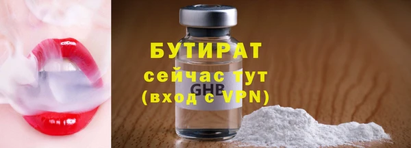 хмурый Арсеньев