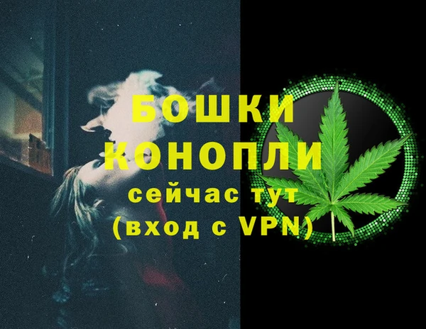 винт Балабаново